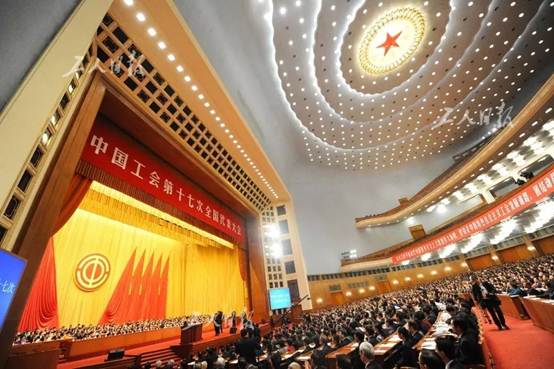 陕鼓集团组织学习领悟中国工会十七大精神